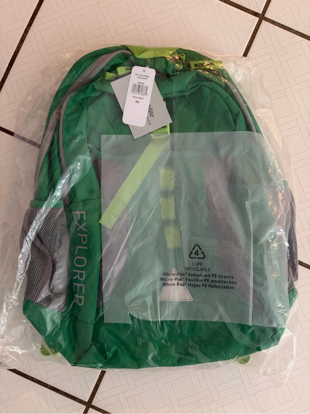 L.L. Bean Green Backpack with Lime Accents